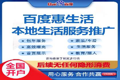 竞价推广中的品牌建设：某知名品牌的成功经验分享