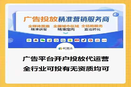 深入了解百度竞价广告的收费机制——多角度案例解读