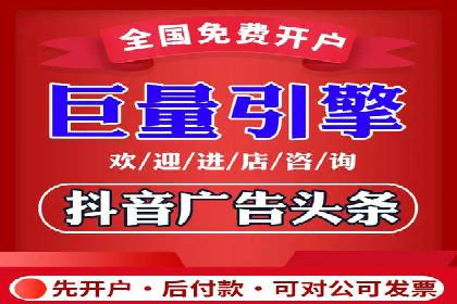 SEM实战案例分享：关键词优化